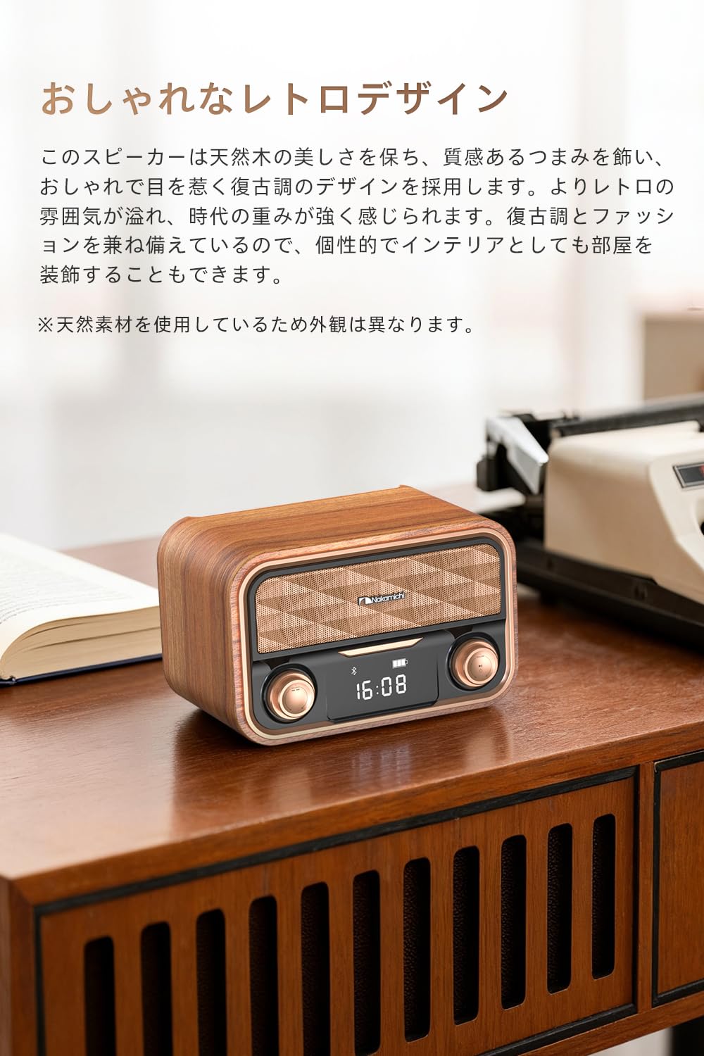 Nakamichi SOUNDBOX GLOW キャンプランタンスピーカー 美品 Nakamichi SOUNDBOX GLOW キャンプランタンスピーカー 美品 【メーカー